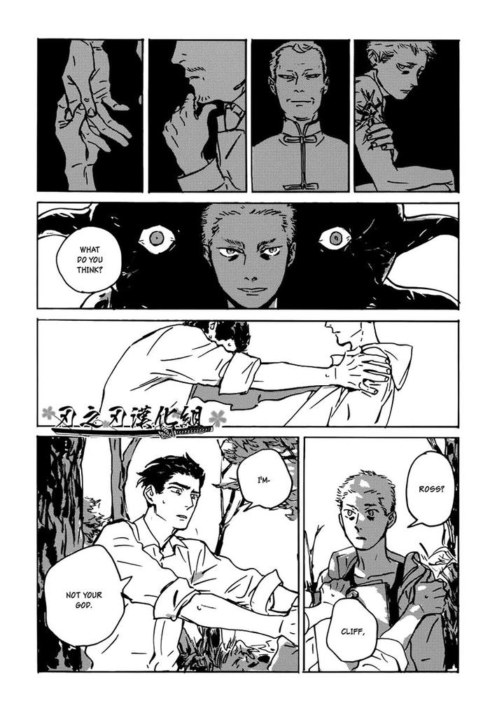 Dear, My God by ASADA Nemui [Eng] page 47