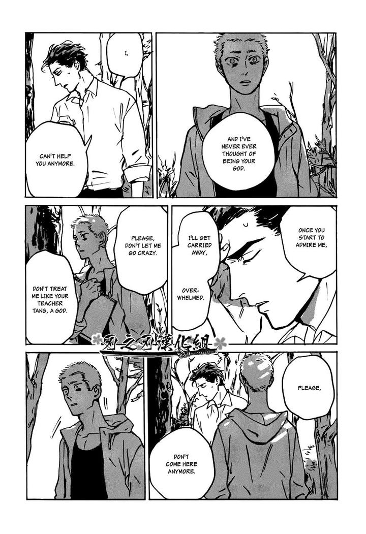 Dear, My God by ASADA Nemui [Eng] page 48