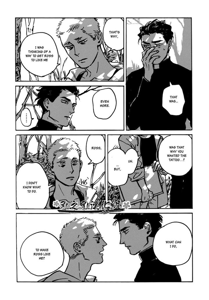 Dear, My God by ASADA Nemui [Eng] page 53