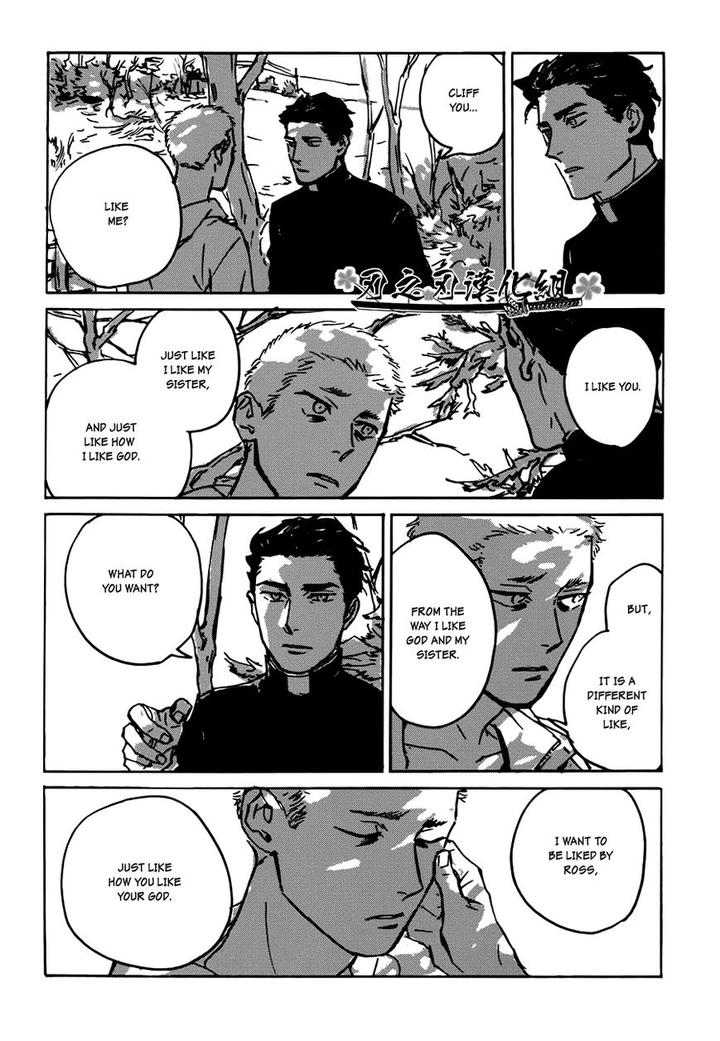 Dear, My God by ASADA Nemui [Eng] page 54