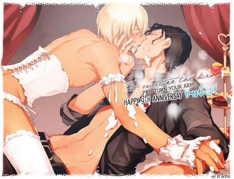 Gakusei Papa to Oishii Otoko by KOIZUMI Kiyo [Eng] page 1