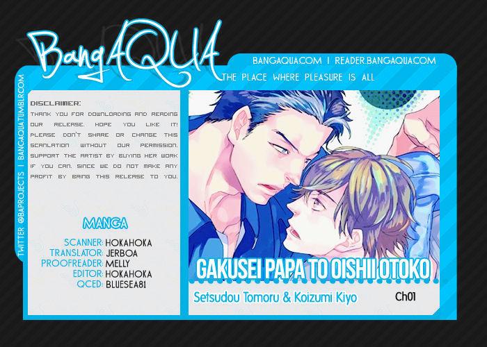 Gakusei Papa to Oishii Otoko by KOIZUMI Kiyo [Eng] page 2