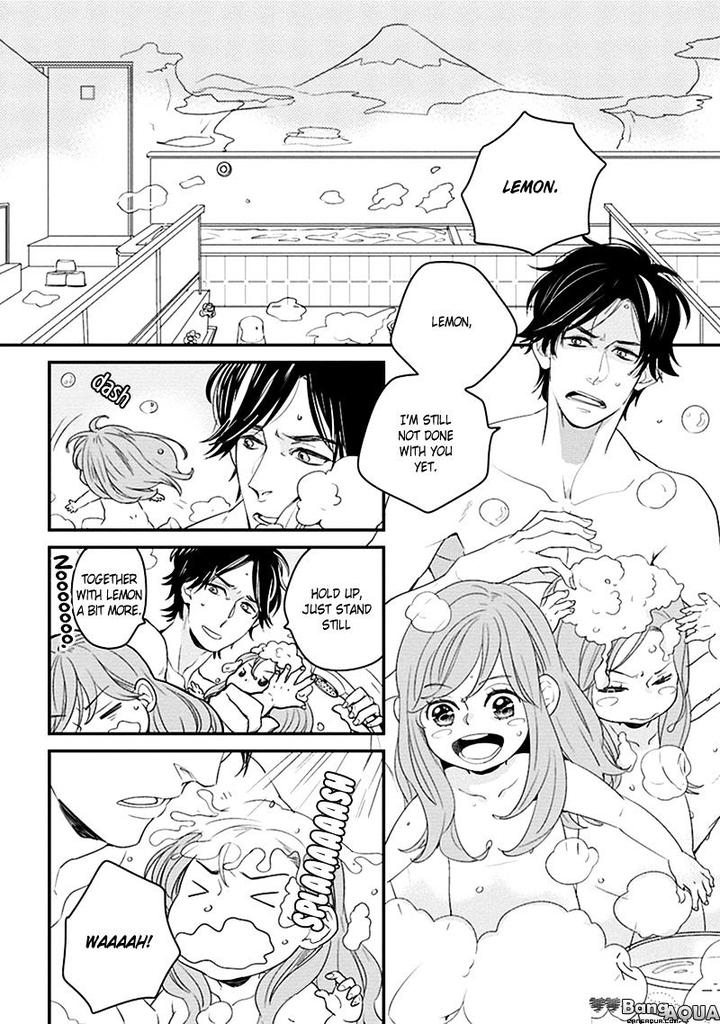 Gakusei Papa to Oishii Otoko by KOIZUMI Kiyo [Eng] page 4