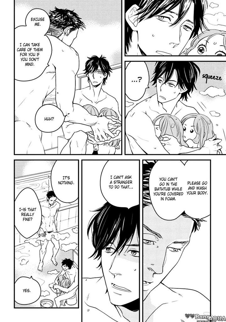 Gakusei Papa to Oishii Otoko by KOIZUMI Kiyo [Eng] page 6