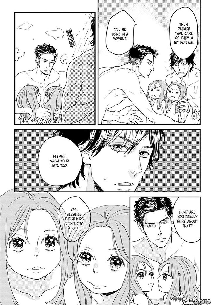 Gakusei Papa to Oishii Otoko by KOIZUMI Kiyo [Eng] page 7