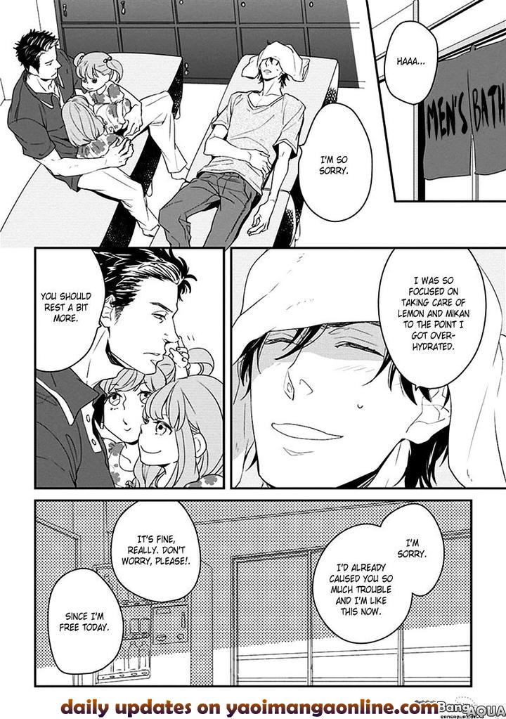 Gakusei Papa to Oishii Otoko by KOIZUMI Kiyo [Eng] page 10