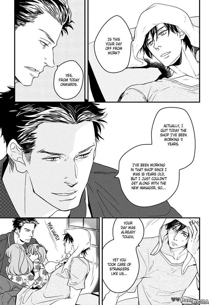 Gakusei Papa to Oishii Otoko by KOIZUMI Kiyo [Eng] page 11