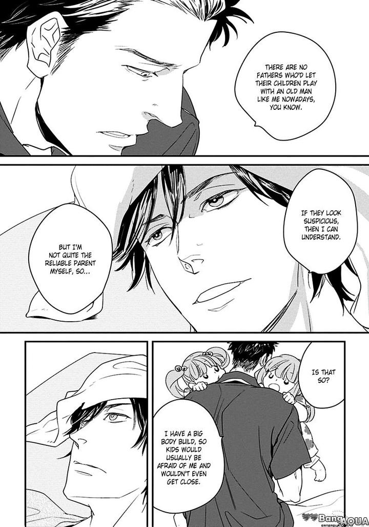 Gakusei Papa to Oishii Otoko by KOIZUMI Kiyo [Eng] page 12