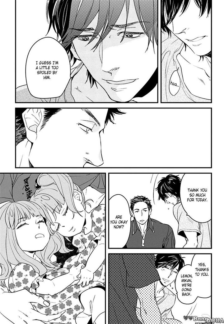 Gakusei Papa to Oishii Otoko by KOIZUMI Kiyo [Eng] page 15