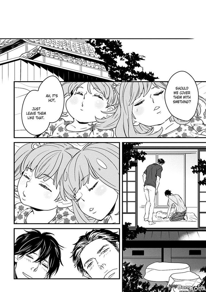 Gakusei Papa to Oishii Otoko by KOIZUMI Kiyo [Eng] page 18