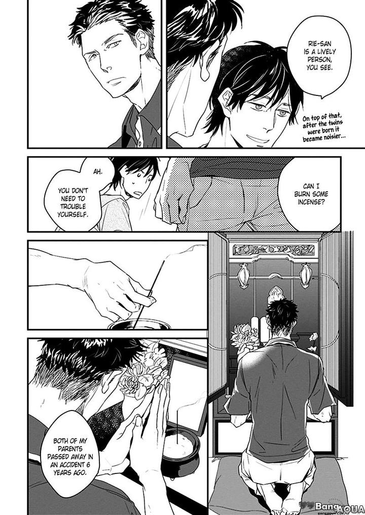 Gakusei Papa to Oishii Otoko by KOIZUMI Kiyo [Eng] page 20