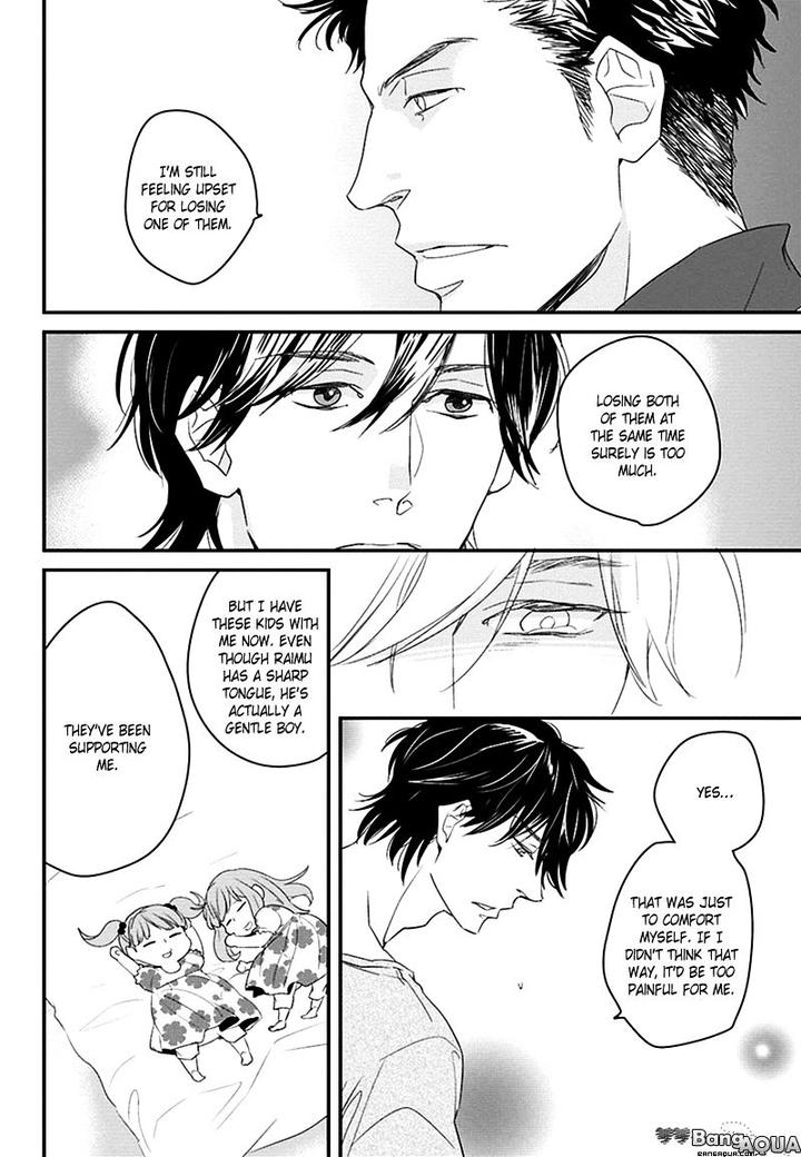 Gakusei Papa to Oishii Otoko by KOIZUMI Kiyo [Eng] page 22