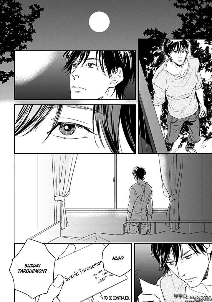 Gakusei Papa to Oishii Otoko by KOIZUMI Kiyo [Eng] page 26