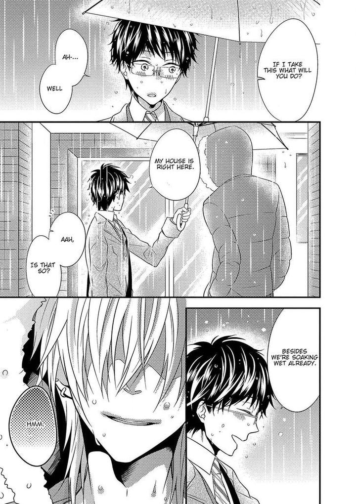 Himo Otoko to Fubin na Boku by Cam – Ch. 6-9 [Eng] page 15