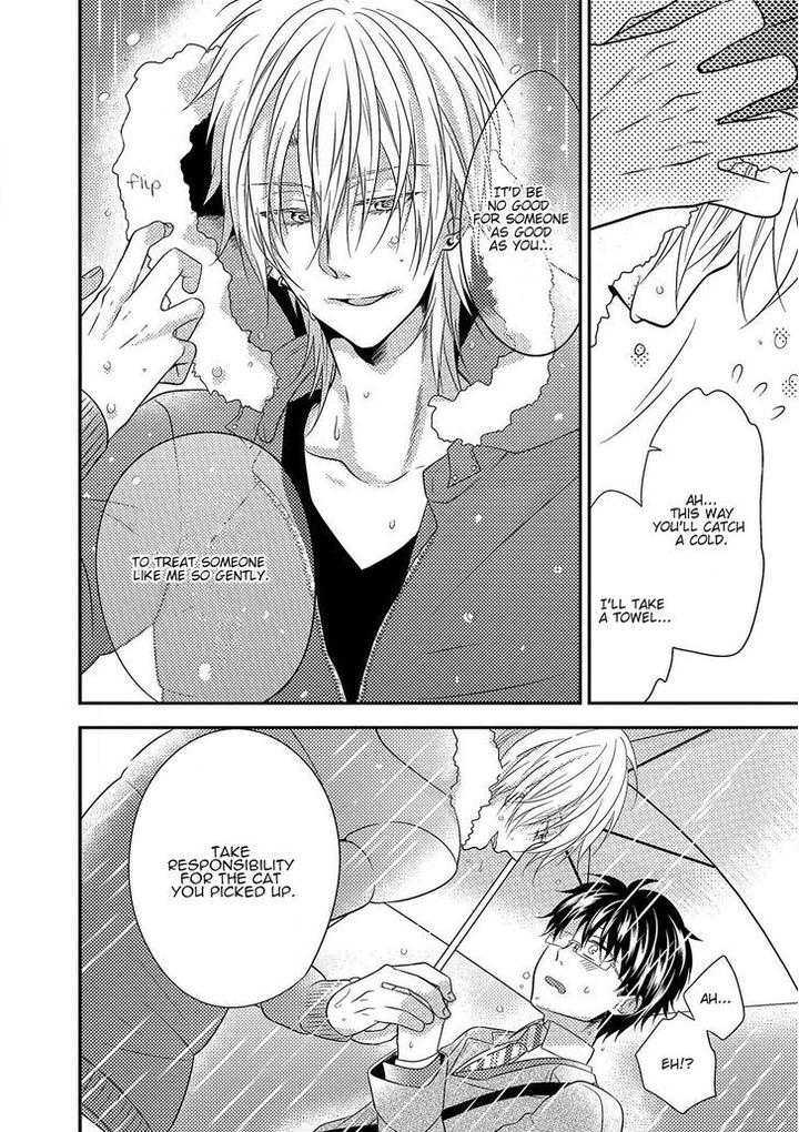 Himo Otoko to Fubin na Boku by Cam – Ch. 6-9 [Eng] page 16