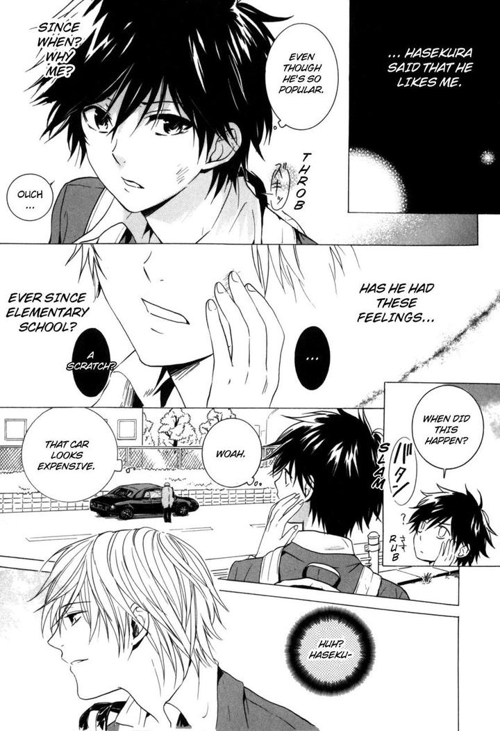 Hitorijime Boyfriend by ARII Memeko [Eng] page 5