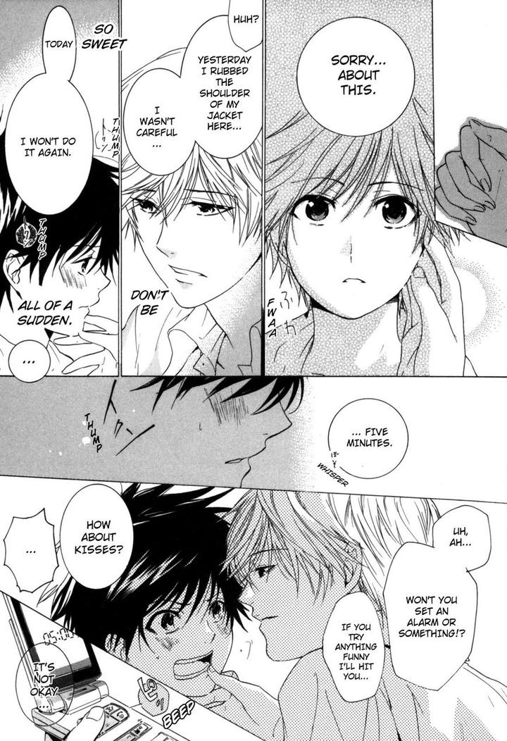 Hitorijime Boyfriend by ARII Memeko [Eng] page 15