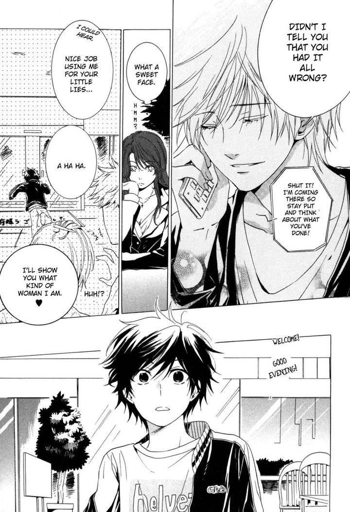 Hitorijime Boyfriend by ARII Memeko [Eng] page 26