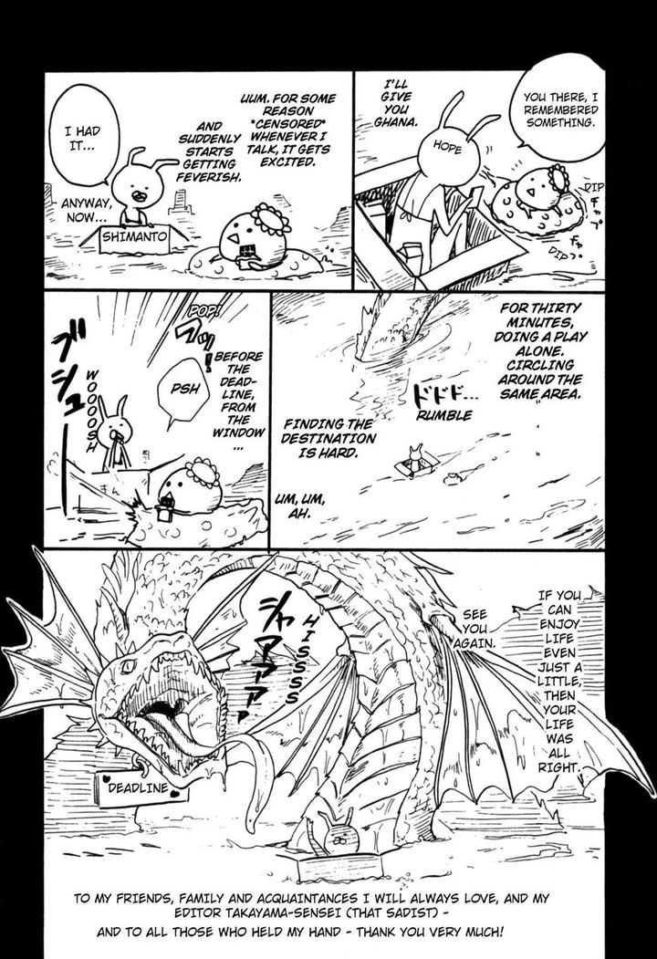 Hitorijime Boyfriend by ARII Memeko [Eng] page 10