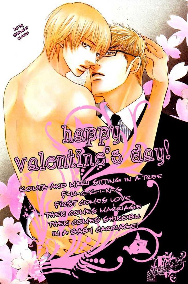 Hug Kiss Akushu by MOTO Haruko [Eng] page 3