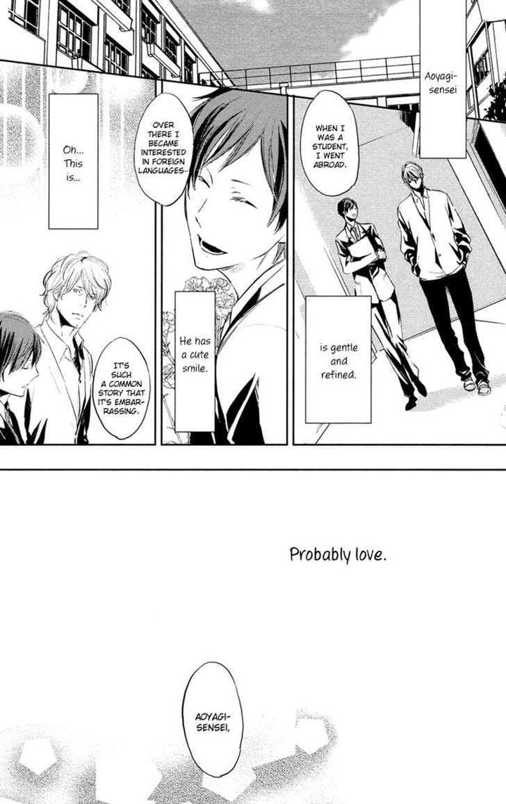 Hug Kiss Akushu by MOTO Haruko [Eng] page 5