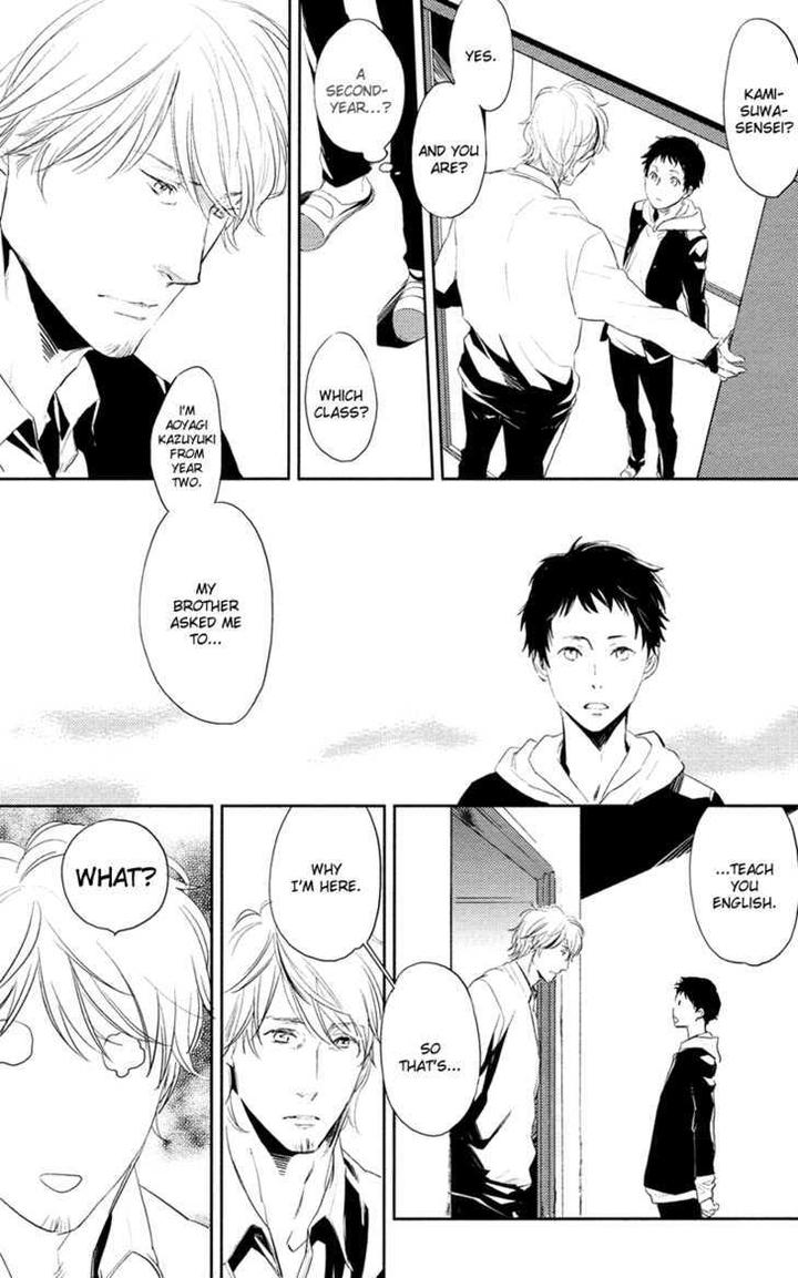 Hug Kiss Akushu by MOTO Haruko [Eng] page 8