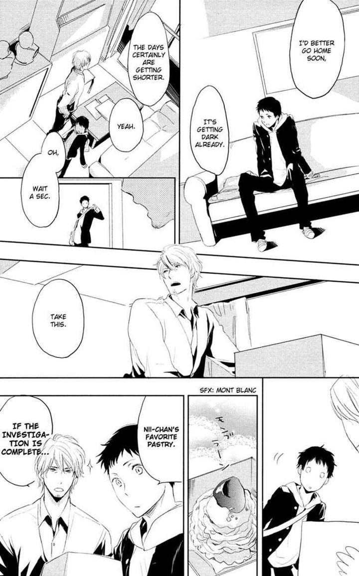 Hug Kiss Akushu by MOTO Haruko [Eng] page 12