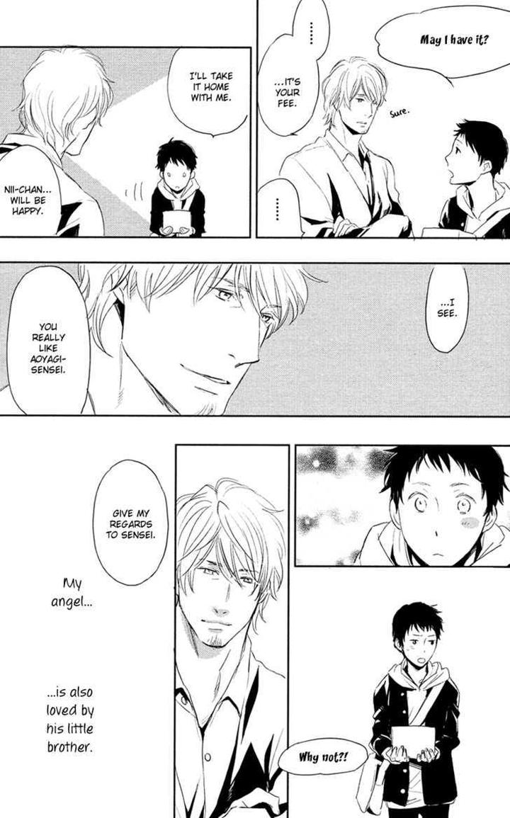 Hug Kiss Akushu by MOTO Haruko [Eng] page 13