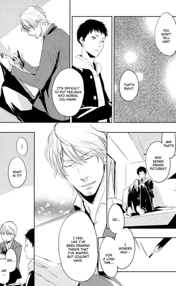 Hug Kiss Akushu by MOTO Haruko [Eng] page 20