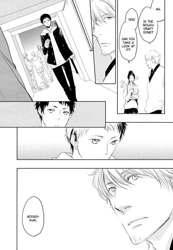 Hug Kiss Akushu by MOTO Haruko [Eng] page 23