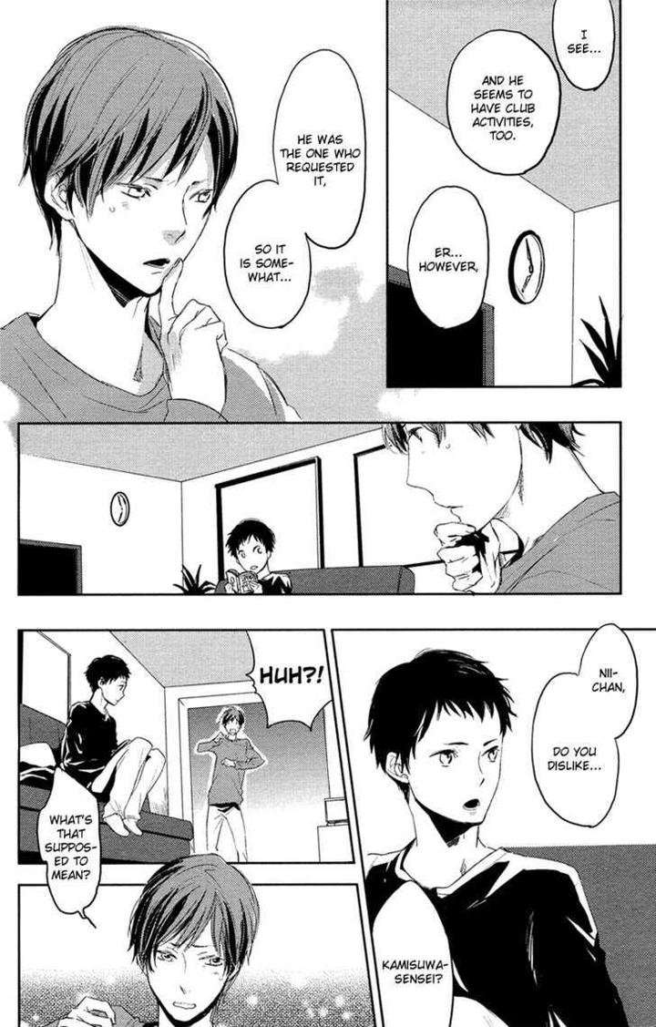 Hug Kiss Akushu by MOTO Haruko [Eng] page 25