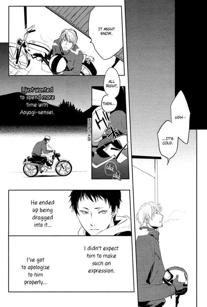 Hug Kiss Akushu by MOTO Haruko [Eng] page 27