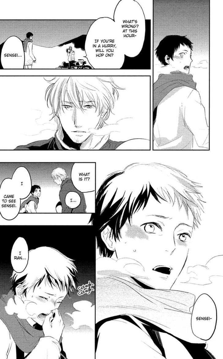 Hug Kiss Akushu by MOTO Haruko [Eng] page 29