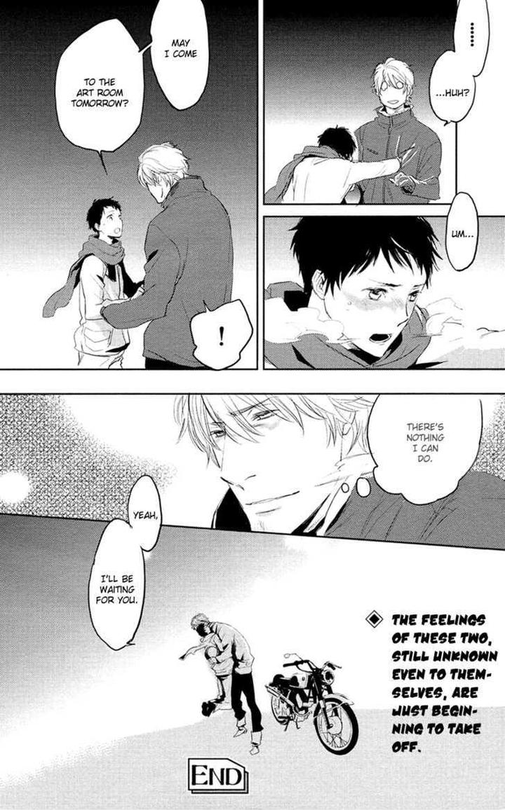 Hug Kiss Akushu by MOTO Haruko [Eng] page 33