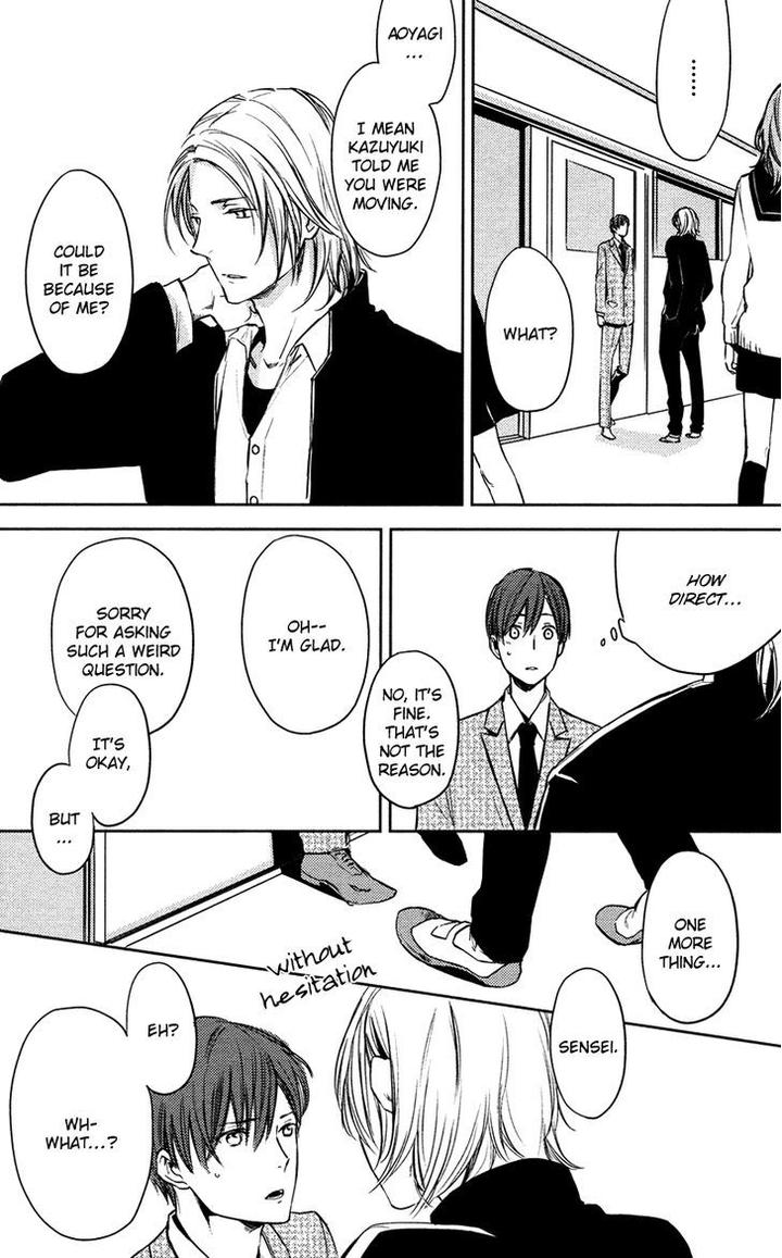 Hug Kiss Akushu by MOTO Haruko [Eng] page 12