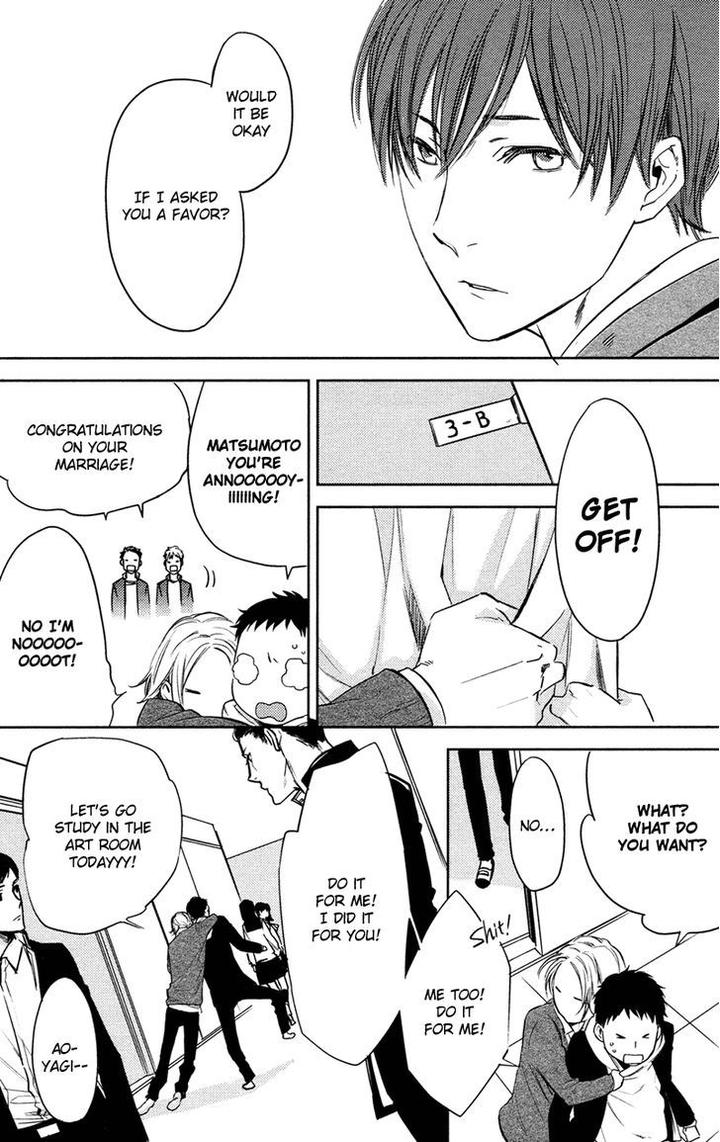 Hug Kiss Akushu by MOTO Haruko [Eng] page 18