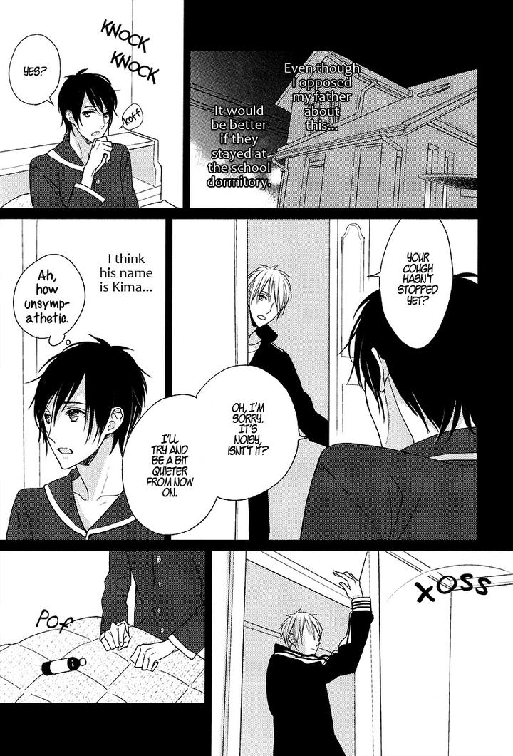 Interval Zero by WATARUMI Naho & SUZUKURA Hal [Eng] page 6