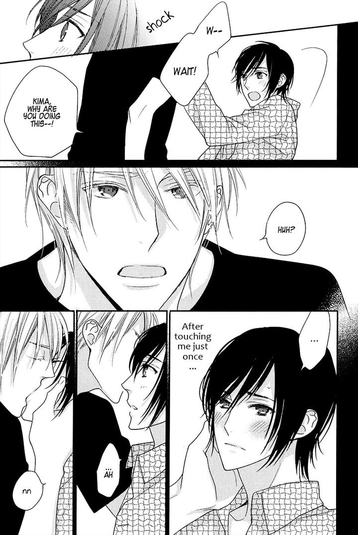 Interval Zero by WATARUMI Naho & SUZUKURA Hal [Eng] page 10