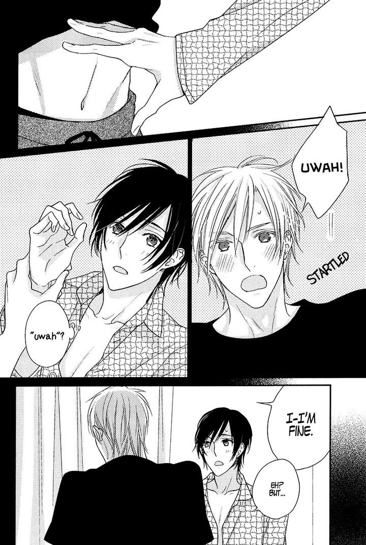 Interval Zero by WATARUMI Naho & SUZUKURA Hal [Eng] page 13