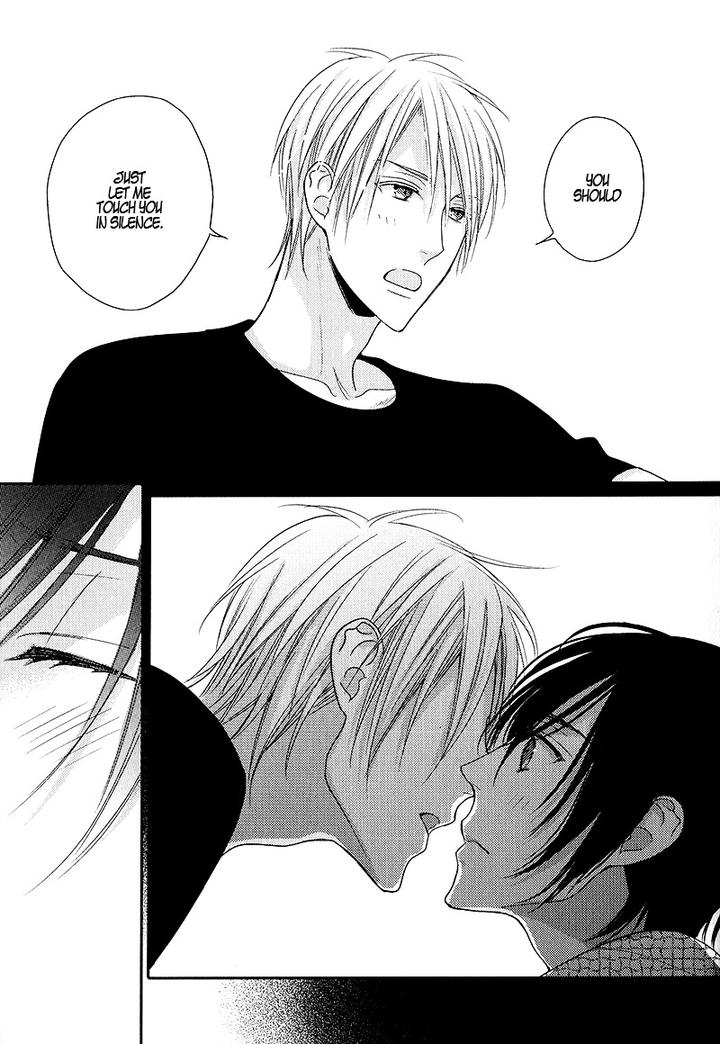 Interval Zero by WATARUMI Naho & SUZUKURA Hal [Eng] page 14