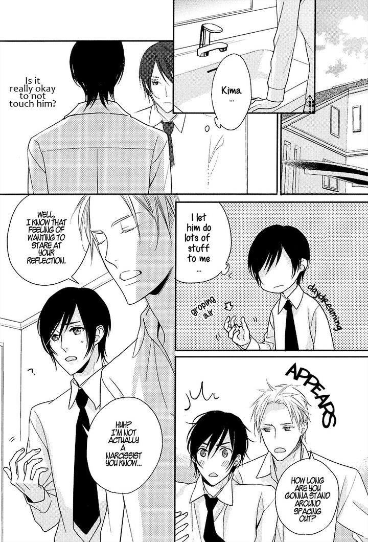 Interval Zero by WATARUMI Naho & SUZUKURA Hal [Eng] page 15