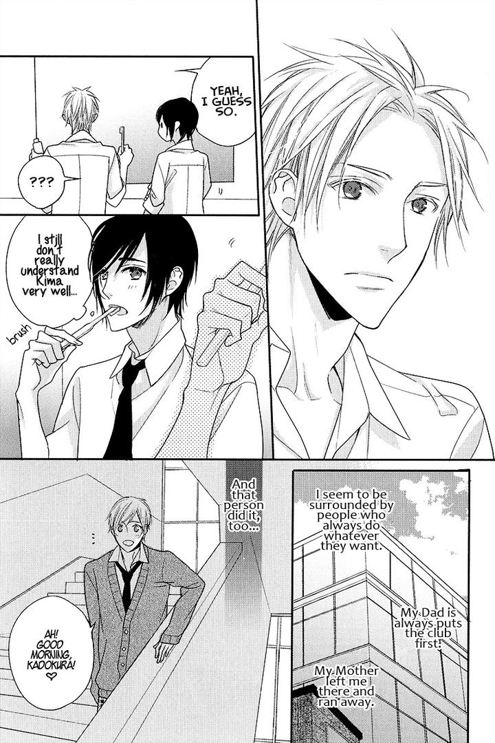 Interval Zero by WATARUMI Naho & SUZUKURA Hal [Eng] page 16