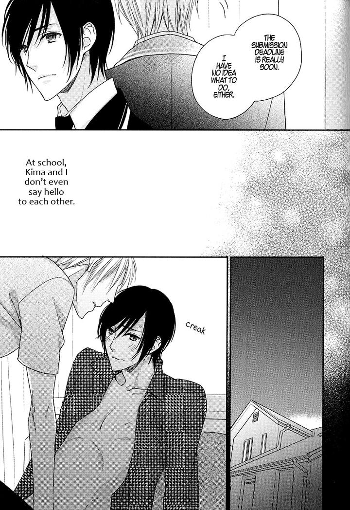 Interval Zero by WATARUMI Naho & SUZUKURA Hal [Eng] page 20