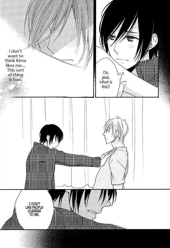 Interval Zero by WATARUMI Naho & SUZUKURA Hal [Eng] page 28