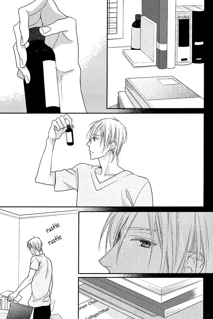 Interval Zero by WATARUMI Naho & SUZUKURA Hal [Eng] page 30