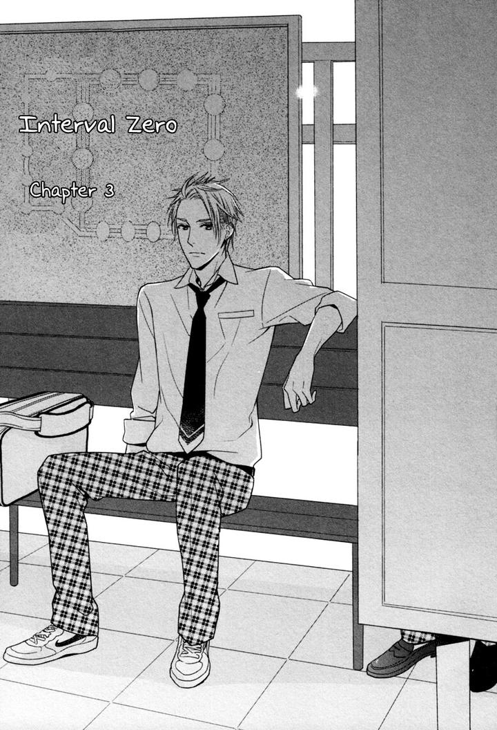 Interval Zero by WATARUMI Naho & SUZUKURA Hal [Eng] page 2