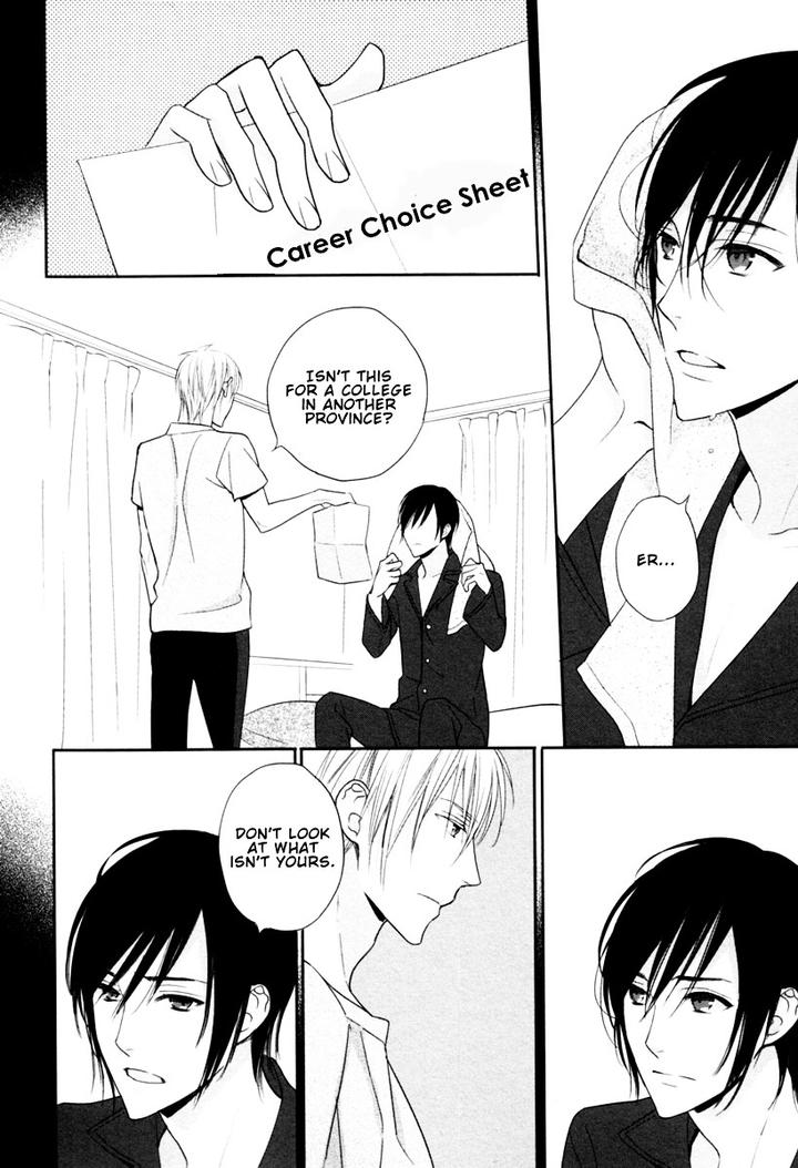 Interval Zero by WATARUMI Naho & SUZUKURA Hal [Eng] page 7