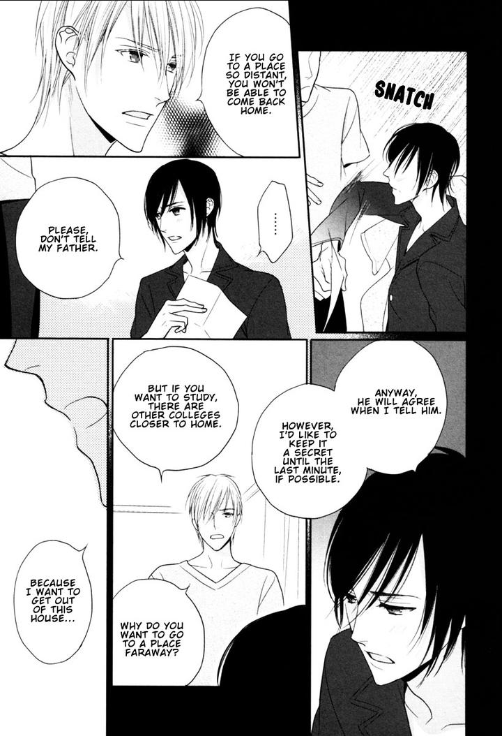 Interval Zero by WATARUMI Naho & SUZUKURA Hal [Eng] page 8