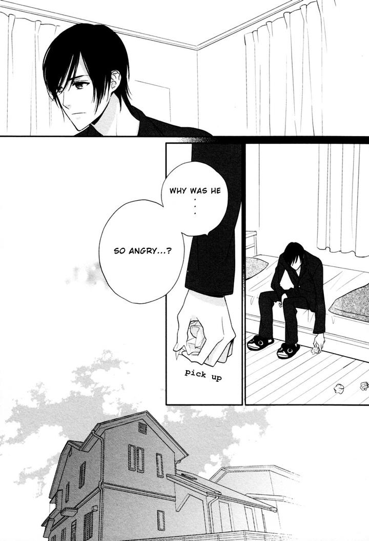 Interval Zero by WATARUMI Naho & SUZUKURA Hal [Eng] page 12