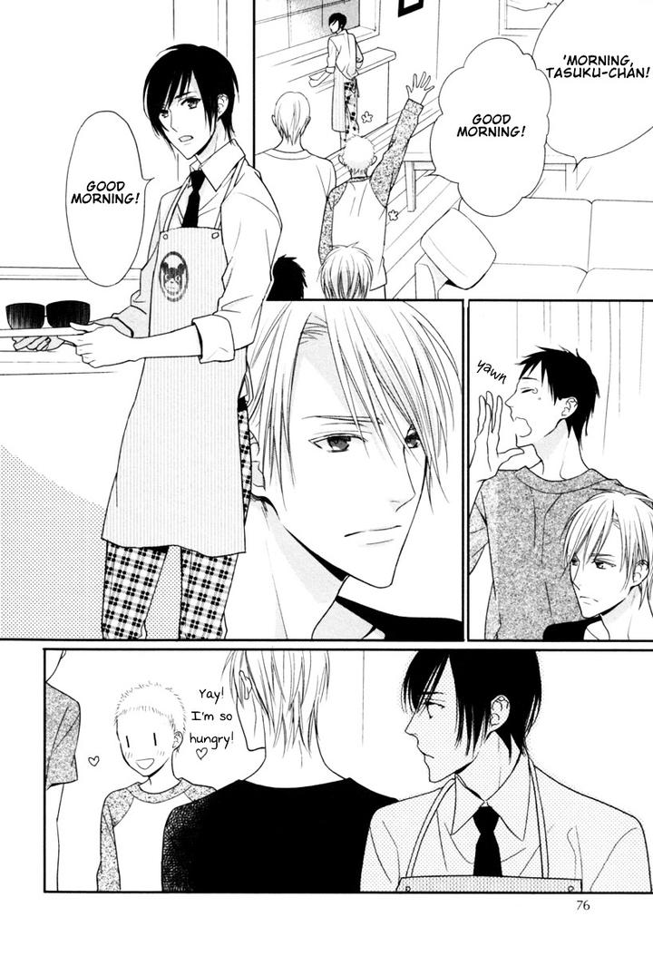 Interval Zero by WATARUMI Naho & SUZUKURA Hal [Eng] page 13